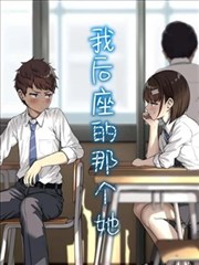李静扮演者谭卓角色图