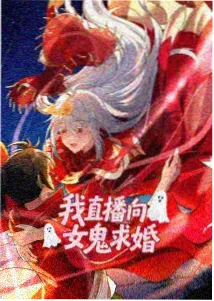 角色关系图资料图